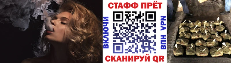 Наркошоп купить Бутират  Мефедрон  Кокаин  ГАШИШ  Бошки Шишки  Ишим