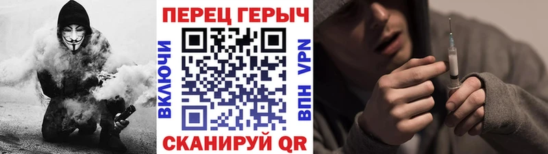 Купить где  Ишим  ГЕРОИН Афган 