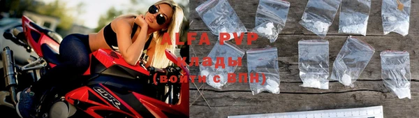 метамфетамин Гусиноозёрск