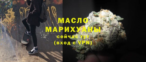 дживик Гусев