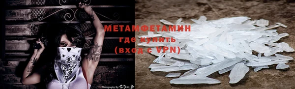 дживик Гусев