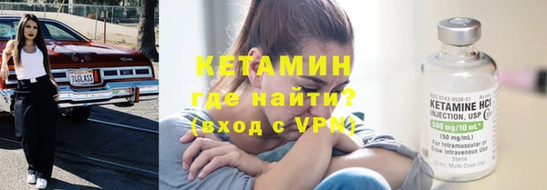 прущие крисы Гусь-Хрустальный