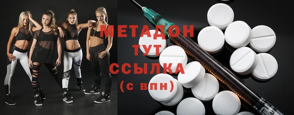 дживик Гусев
