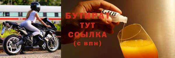 дживик Гусев