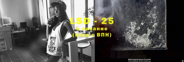 дживик Гусев