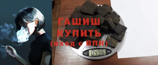 дживик Гусев
