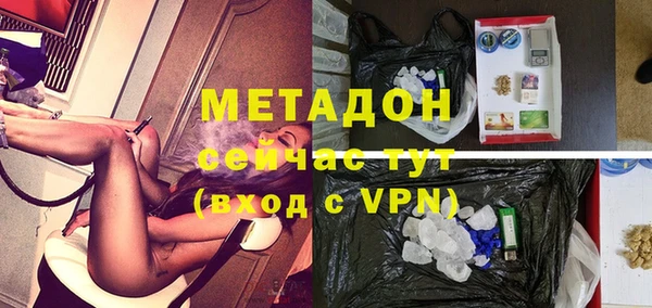 дживик Гусев