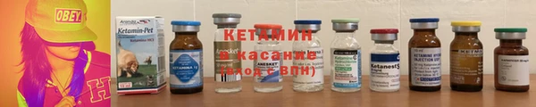 дживик Гусев