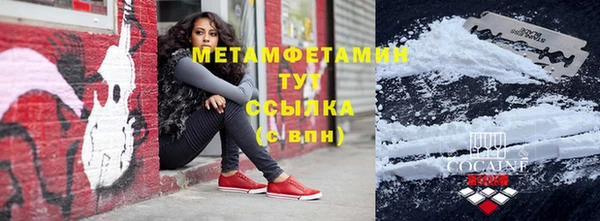 дживик Гусев
