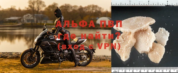прущие крисы Гусь-Хрустальный