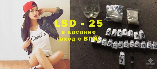 дживик Гусев