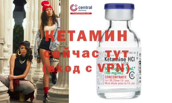 мефедрон мука Дмитровск