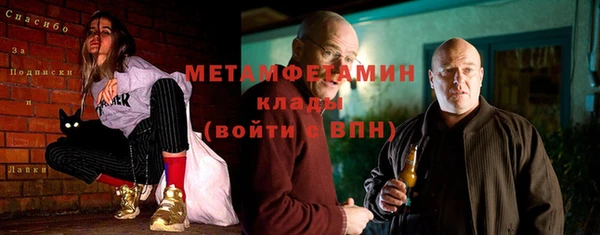 дживик Гусев